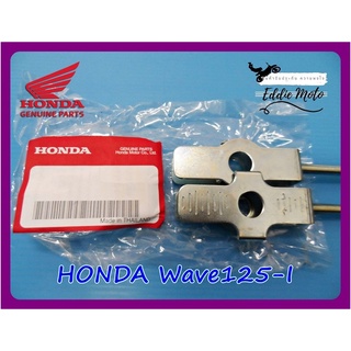 HONDA WAVE125i FISH TAIL SETTING CHAIN FRONT WHEEL LH&amp;RH "GENUINE" SET "SILVER" / หางปลาตั้งโซ่ขับล้อด้านซ้าย-ขวา ของแท้