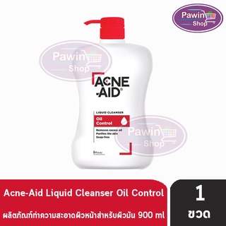 Acne-Aid Liquid Cleanser แอคเน่-เอด ลิควิด คลีนเซอร์ สีแดง ขนาด 900 มล. [1 ขวด] ทำความสะอาดผิวหน้า สำหรับผิวมัน