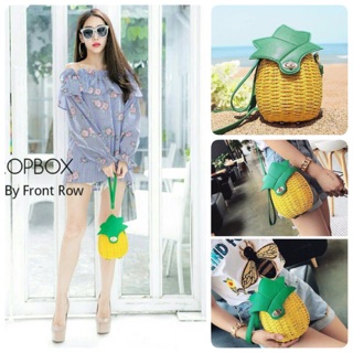 พร้อมส่ง! กระเป๋าสับปะรด Pineapple Wicker Bag กระเป๋าสาน