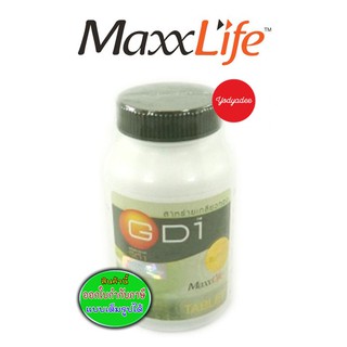 MAXXLIFE GD-1 สาหร่ายเกลียวทอง GD1 ขวด100 เม็ด 83158