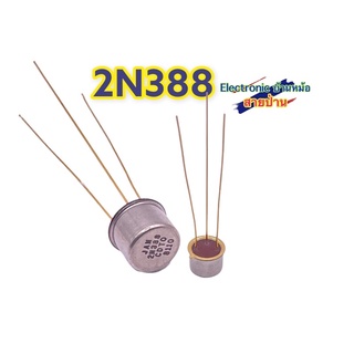 2N328A Transistor GP BJT PNP 60V 0.2A 3-Pin TO-39 Tr10301