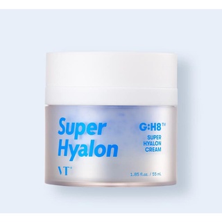 ครีมบำรุงผิวหน้า VT Cosmetics Super Hyalon Cream G:H8 ขนาด 55 ml.