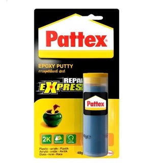 กาวอีพ็อกซี่ดินน้ำมัน PATTEX PUTTY REPAIR EXPRESS