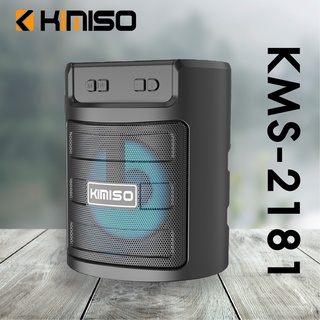 KMS2181ลำโพงบลูทูธ รุ่น KMS2181/2182/2183 ลำโพง Bluetooth ไร้สาย มีหูหิ้ว มีไฟ LED (รองรับ บลูทธ , USB, การ์ด TF, วิทยุ.