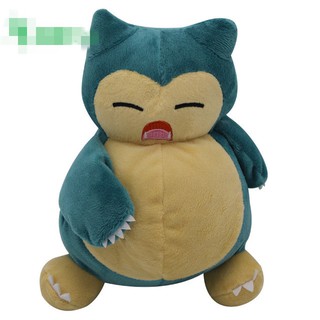 ของเล่นตุ๊กตา Monster Snorlax 20 ซม. asd 1113