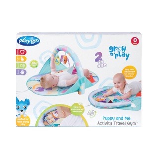 [ใช้ 2 โค้ดลดเพิ่ม] Playgro Puppy And Me Activity Travel Gym