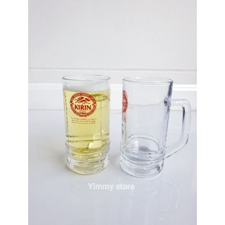 แก้วเบียร์ Kirin 550 ml ของแท้ ***ราคาต่อ 1ใบ***