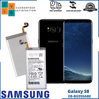 แบตเตอรี่สำหรับ Samsung Galaxy S8 G950F รุ่น EB-BG950ABE ของแท้