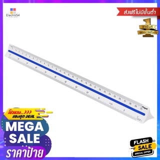 ไม้บรรทัดสเกลต่ำ MAPED 1:100-1:500TRIANGULAR SCALE RULER MAPED 1:100-1:500