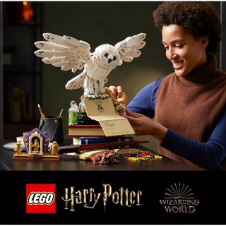 LEGO Harry Potter Hogwarts Icon-Collectors Edition 76391 เลโก้ แฮร์รี่พอตเตอร์