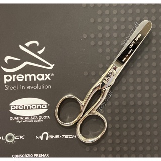 Premax กรรไกรมือซ้าย อเนกประสงค์ปลายมน ขนาด 4 นิ้ว อิตาลีแท้-84898