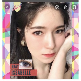 🦄🌈Luxzylens Isabelle คอนเทคเลนส์สีสวย ดูแพงงงง ใส่สบาย ราคาส่ง