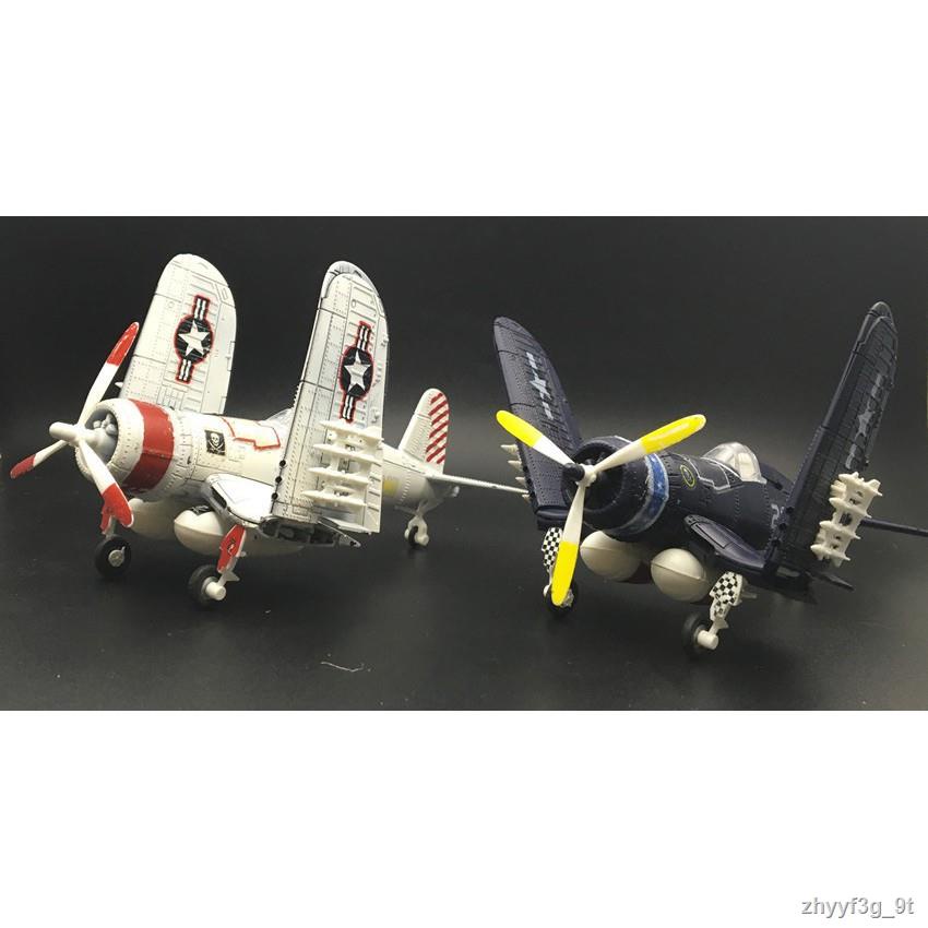 ✲4D model เครื่องบินรบ 1942 สงครามโลกครั้งที่สอง