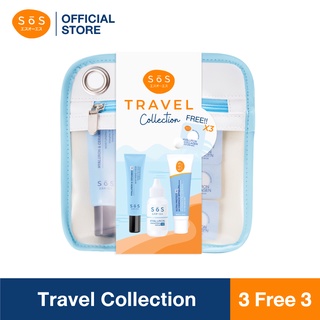 SOS Travel Collection (Hyaluron + Moisture Cream + Sunscreen) Free Freeze Dried Ball 3 pcs.