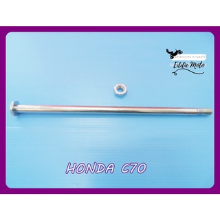 HONDA C70 REAR SWING ARM AXLE SET // แกนตะเกียบ HONDA C70  สินค้าคุณภาพดี