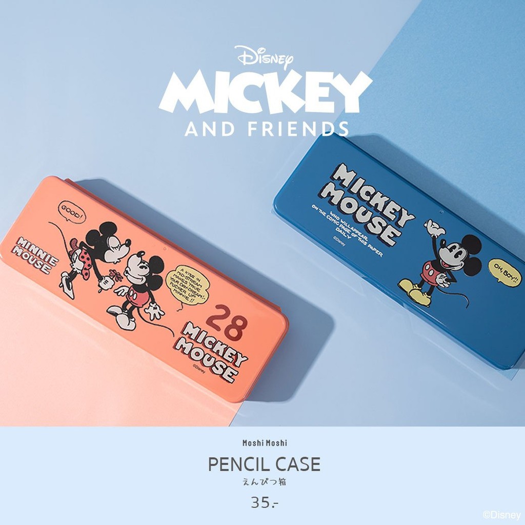 กล่องดินสอมิกกี้ เมาส์ Moshi Moshi น่ารักมาก มี 2 โทนสี Mickey Mouse สีน้ำเงิน / Mickey-Minnie Mouse
