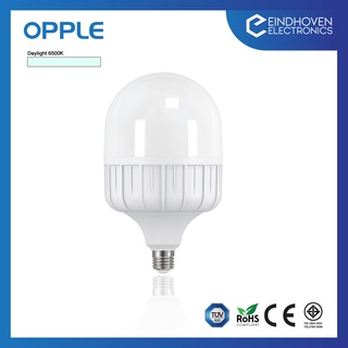 Opple Ecomax High Power Bulb หลอด LED E27 6500K สินค้ามีคุณภาพของแท้100%