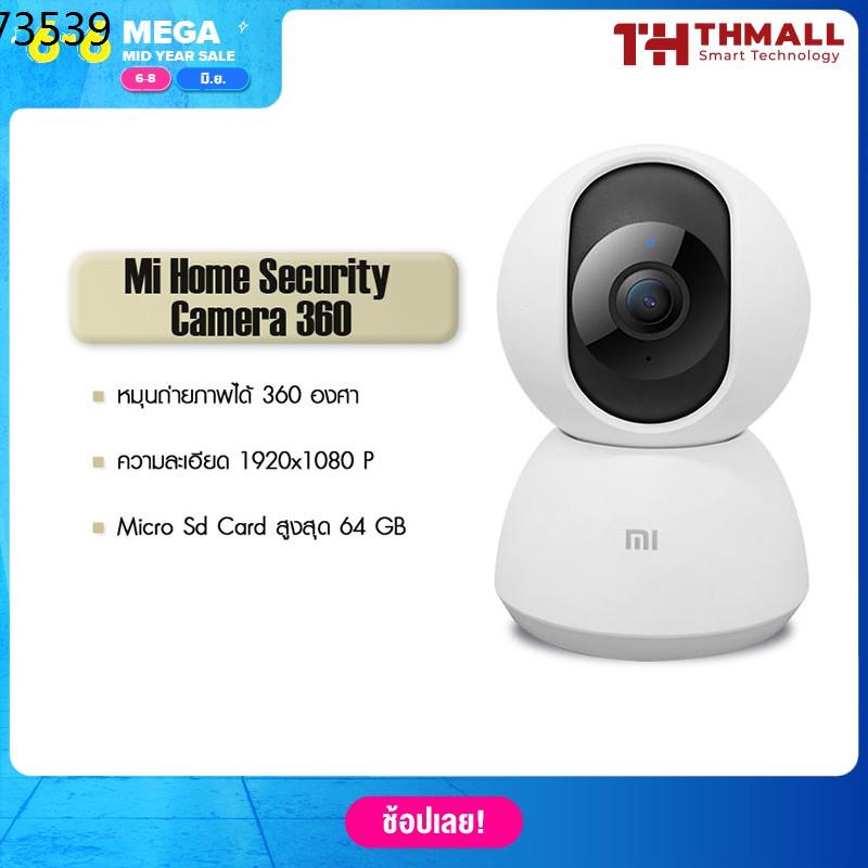 กล้องงู ฟิล์มกล้องฟรุ้งฟริ้ง กล้องวงจรปิดไม่ใช้เน็ต กล่องวงจรปิด ✌Xiaomi Mi Home Security Camera 360° คมชัด 1080p กล้องว