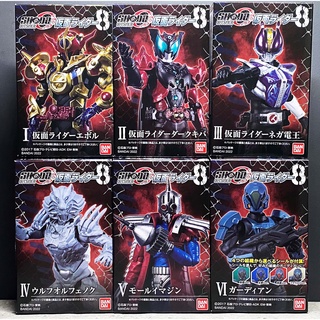 แยก Bandai Shodo Outsider 8 Masked Rider Kamen Rider Shodo-O มาสค์ไรเดอร์ Evol Dark Kiva Den O Orphnoch Mole