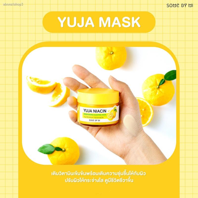 จัดส่งเฉพาะจุด จัดส่งในกรุงเทพฯSome By Mi Yuja Niacin 30Days Miracle