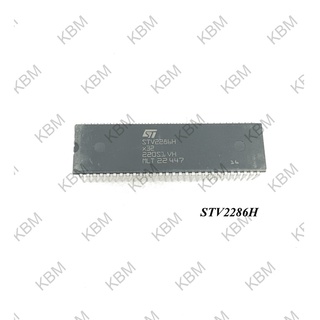 Integrated Circuit (IC) STV2286H STV5109 STV5111 STV5112