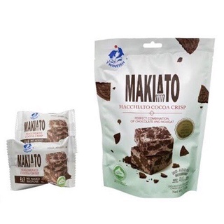 Makiato Macchiato Cocoa Crisp บิสกิตกรอบนูกัตรสโกโก้มัคคิอาโต 1ห่อ150กรัม(ประมาณ11ชิ้น) พร้อมส่ง