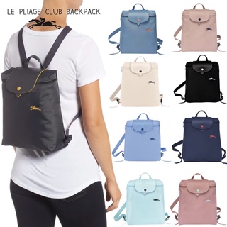 🔥ส่งฟรี🔥 เป้สะพายหลัง x Le Pliage Club Backpack Unisex รุ่นยอดนิยม (Factory Outlet)