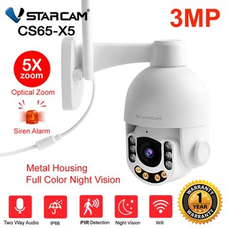 VSTARCAM Outdoor กล้องไร้สายภายนอก CS65-X5 (ซูม5เท่า) คมชัด 3 ล้าน 1296P กันน้ำ 100% รับประกัน 1 ปี