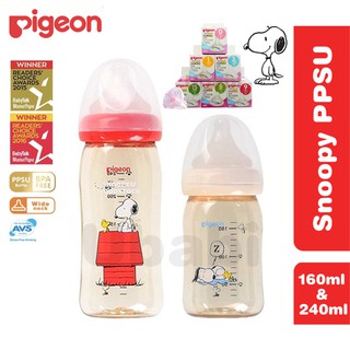 [Ready Stock] Pigeon Feeding Bottle PPSU Wide Neck Bottle Botol Susu Bayi Limited Version (Snoopy) with Anti Colic Peristaltic Teat Nipple Pigeon Puting Pigeon Newborn Bottle PPSU Plastic Feeding Bottle 160ml / 240ml