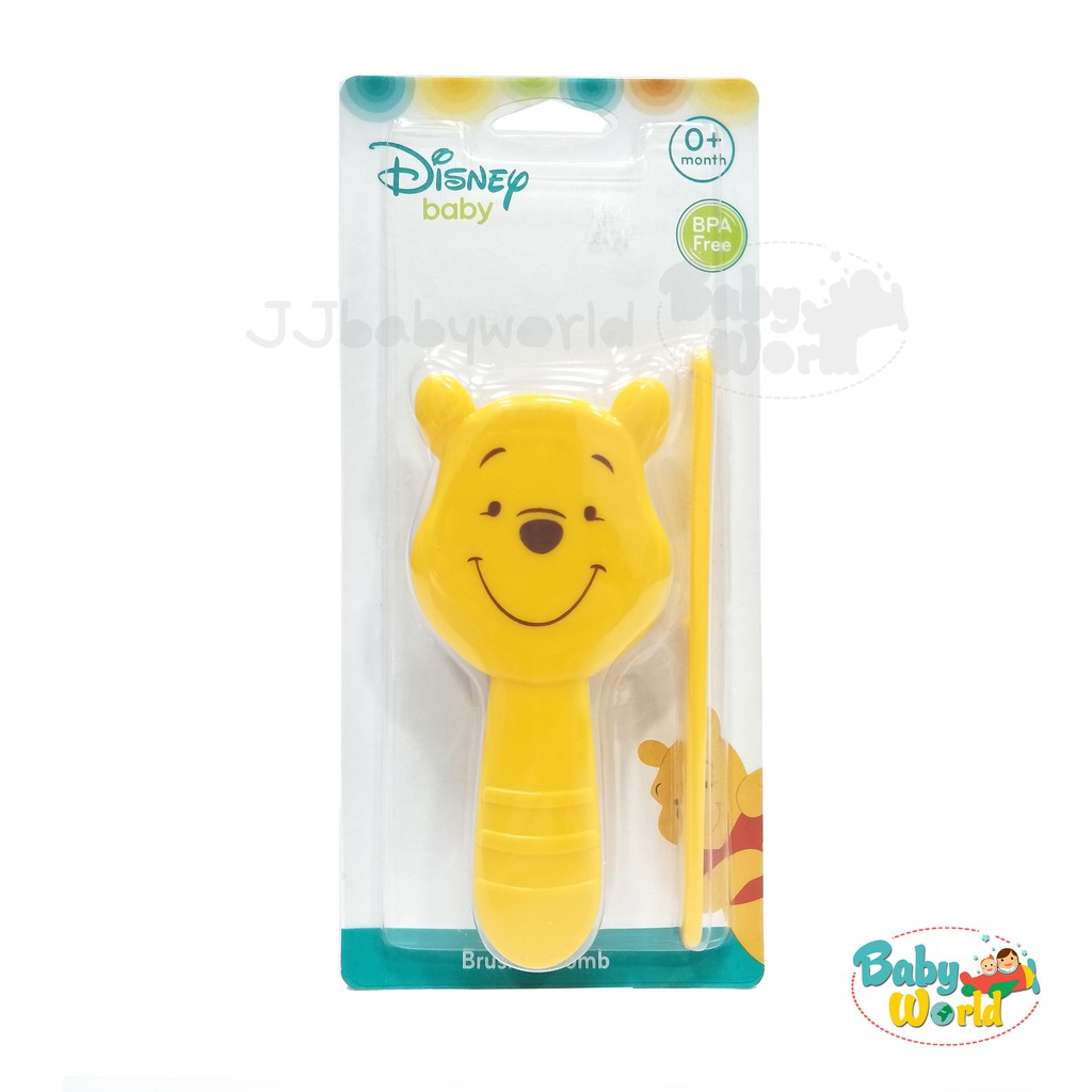 แปรงและหวี สำหรับเด็ก ลายหมีพูห์ Pooh