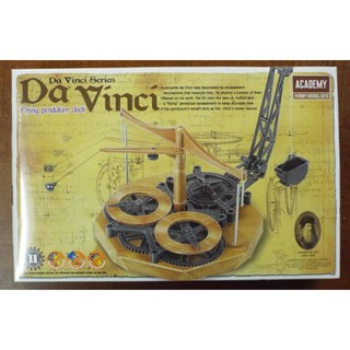 Academy Model AC18157 DA VINCI SERIES FLYING PENDULUM CLOCK