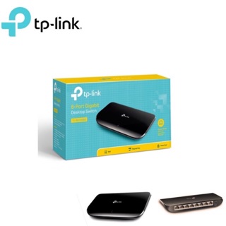 TP LINK  HUB 8 PORT Gigabit