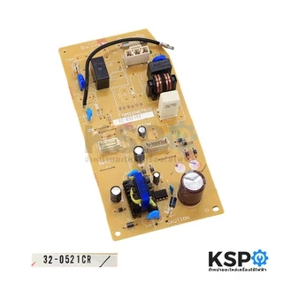แผงวงจรแอร์ แผงบอร์ดคอยล์เย็น MITSUBISHI ELECTRIC Part No. E22L31440 ใช้ได้หลายรุ่น (แท้จากศูนย์) อะไหล่แอร์