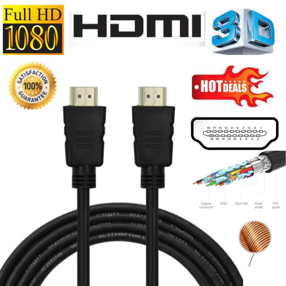 สาย Tv Hdmi 3 เมตร สายถักรุ่น Hdmi 3M Cable 3D Full Hd 1080P | Shopee ...