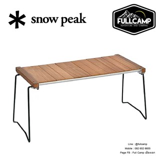 Snow Peak IGT Slim (Iron Grill Table Slim) โต๊ะแคมป์ปิ้ง IGT ขนาด 3 ยูนิต