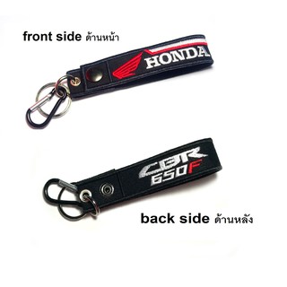 พวงกุญแจ HONDA CBR 650F CBR650F ฮอนด้า มอเตอรไซค์ บิกไบค์   MOTORCYCLE BIKER KEYCHAIN