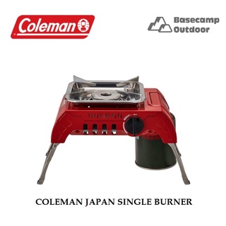 COLEMAN JAPAN SINGLE BURNER เตาแก๊สหัวเดียว