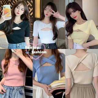 Bentoy*พร้อมส่ง*เสื้อไหมพรมแขนสั้น เว้าหน้าอกเซ็กซี่(8743)