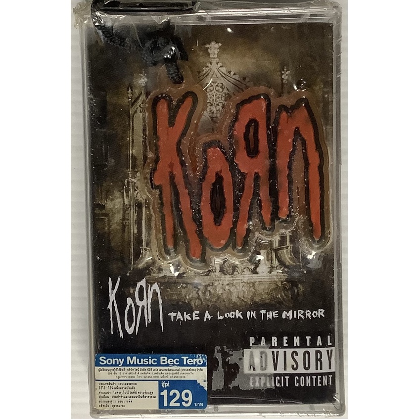 Cassette Tape เทปคาสเซ็ตเพลง Korn อัลบั้ม Take A Look In The Mirror +พวงกุญแจ Korn Limited Edition ลิขสิทธิ์ ซีล