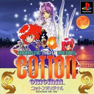 COTTON ORIGINAL [PS1 JP : 1 Disc]