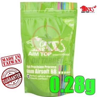 ลูกบีบีเรืองแสง Aim Top 0.28/0.30g BIO Tracer Green