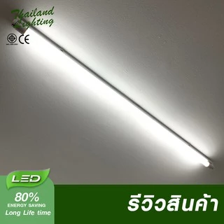 ชุด 10 หลอด หลอดไฟขั้วสวิตซ์ พร้อมใช้ LED T8 18W ความยาว 120cm 10 หลอด แสงสีขาว Daylight 6500K ใช้งานไฟบ้าน AC 220V led