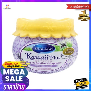 เจลปรับอากาศไล่ยุง SHALDAN 180g LAVENDER BLISSAIR FRESHENER GEL MOSQUITO REPELLENT SHALDAN 180g LAVENDER BLISS