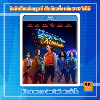 หนัง Bluray Gunpowder Milkshake (2021)