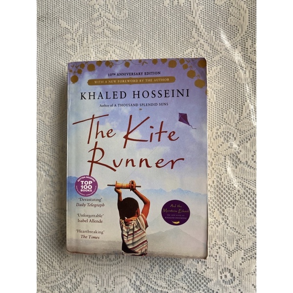 Preloved - The Kite Runner (พิมพ์ลาย)