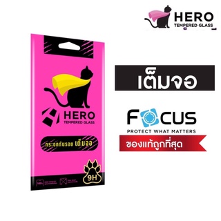 Focus Hero Cat ฟิล์มกระจกเต็มจอใส Nova5T F7 Y9 2019 Y9 Prime 2019 A51 Mate20X P30/P30 Lite Nova3i A31 P20 Pro F11 Pro