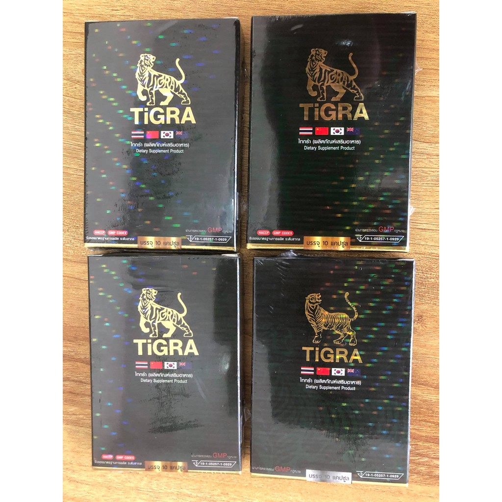 4 กล่องรุ่นใหม่ TIGRA กล่องละ 10เม็ด สุดคุ้ม  ไทกร้าอาหารเสริมสำหรับผู้ชาย ปลูกเสือหลับ เป็นเสือลุย