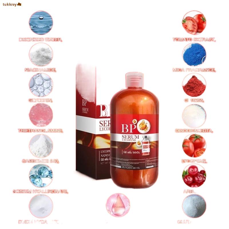 จุดประเทศไทยBp เซรั่มผิวขาว เร่งขาวเหมือนฉีดผิว Serum Lycopene  ระวังของปลอมราคาถูกๆนะ - Tukkreyshop1 - Thaipick