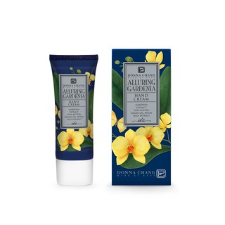 DONNA CHANG Alluring Gardenia Hand Cream ดอนน่า แชง ครีมทามือ ครีมบำรุงมือ ครีมบำรุงเล็บ