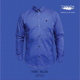 TAWADA T008 เสื้อเชิ้ต  สีน้ำเงิน Oxford Slimfit